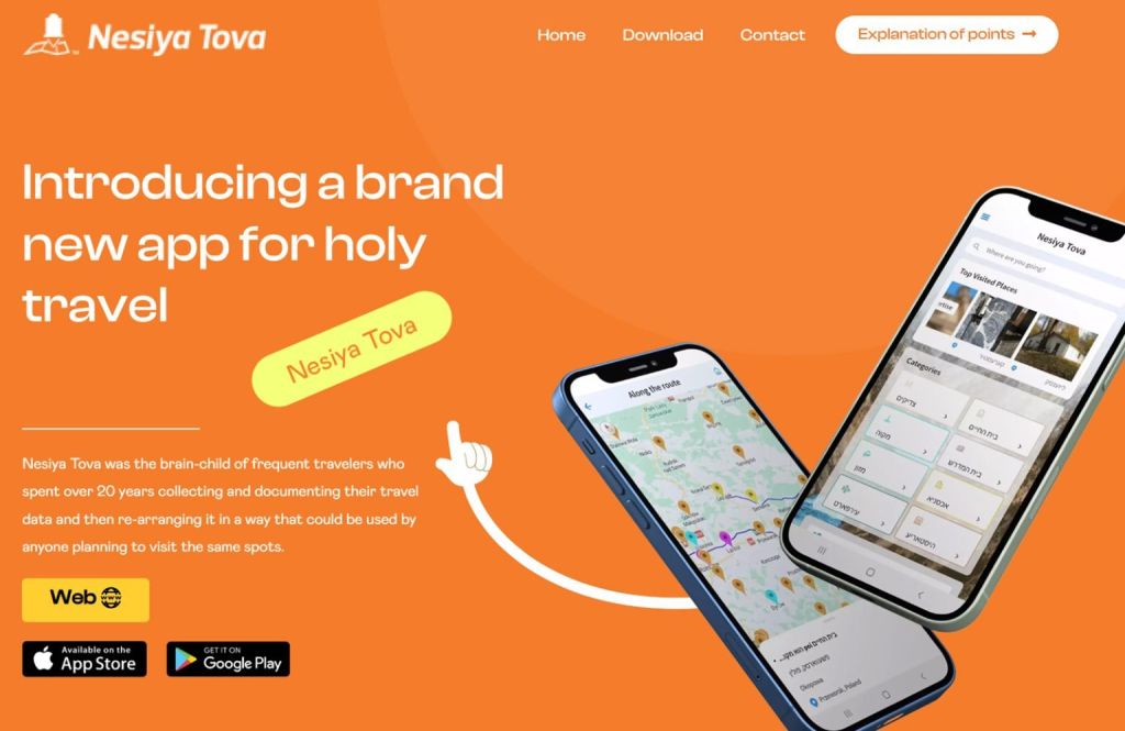 Nesiya Tova — Web & mobile app